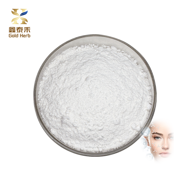 NMN Nicotinamide Mononucleotide Powder